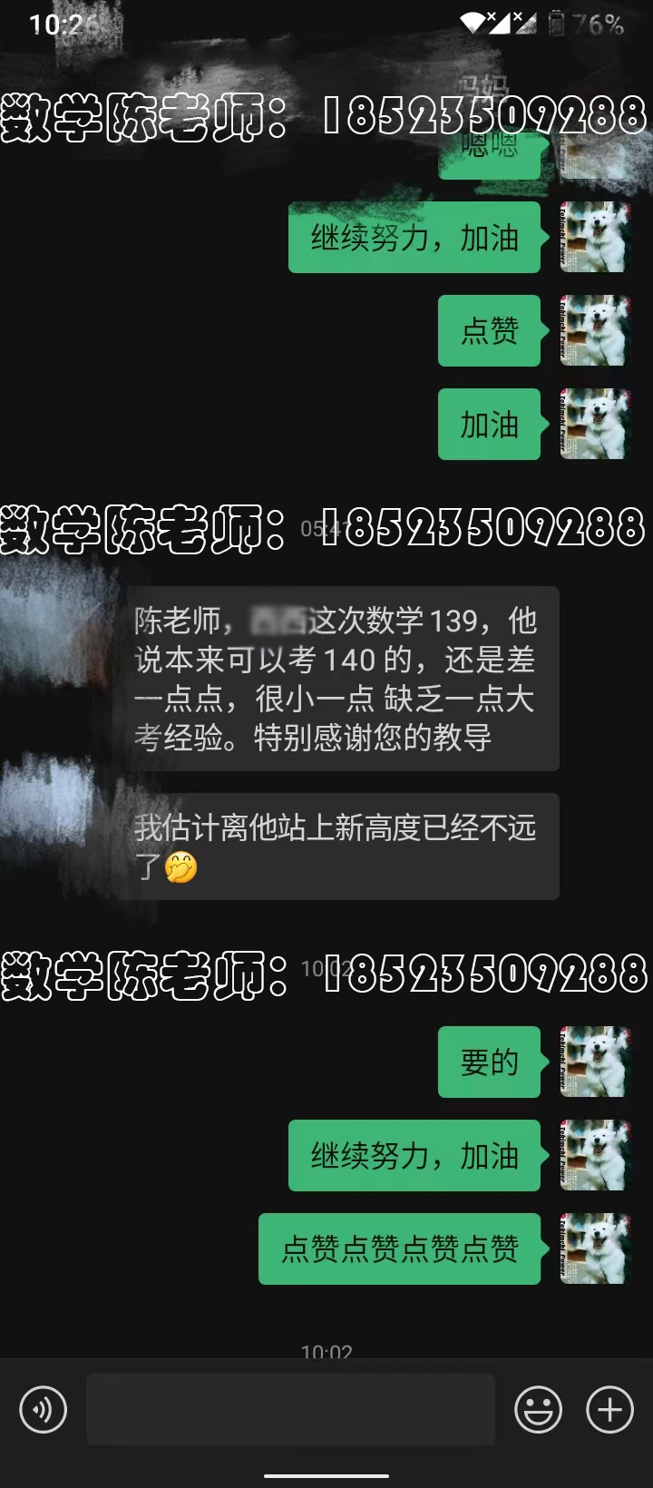 116.png