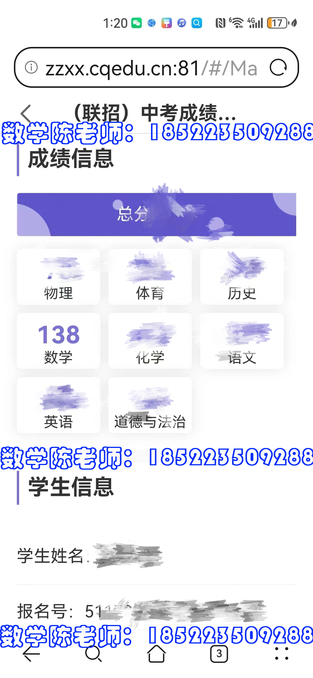 117.png